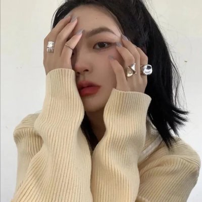 无辜的游荡